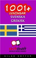 1001+ Ovningar Svenska - Grekisk