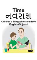 English-Gujarati Time Children's Bilingual Picture Book