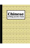 Chinese Writing Practice Book