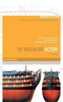 100-Gun Ship Victory