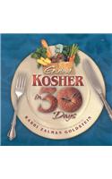 Going Kosher in 30 Days