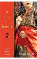 Kiss in Kyoto
