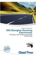 G60 Shanghai-Kunming Expressway: (English)