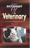 Biotech'S Dictionary Of Veterinary