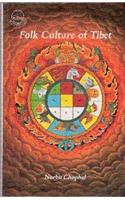 Folk Culture of Tibet