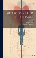 Apologie der Heilkunst...
