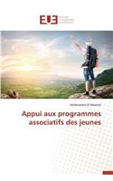 Appui Aux Programmes Associatifs Des Jeunes