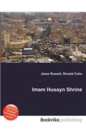 Imam Husayn Shrine