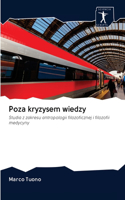Poza kryzysem wiedzy