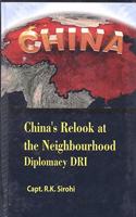 China's Relook at the Neighbourhood Diplomacy Dri