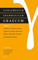 Supplementum Grammaticum Graecum 1