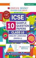 Oswaal ICSE | 10 Sample Question Papers | Class 10 | English-1 Hardcover Book (For 2025 Exam)