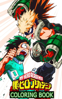 My Hero Academia Coloring Book