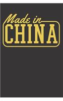 China Country Souvenir Notebook Journal