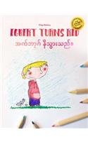 Egbert Turns Red/အက်ဘာ့ဂ် နီသွားသည်။