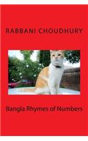 Bangla Rhymes of Numbers