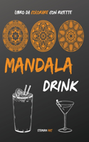 Mandala Drink