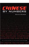 Chinese by Numbers