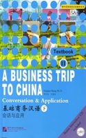 A Business Trip to China vol.2 - Converstion and Application