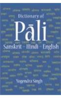 Dictionary Of Pali-Sanskrit-Hindi-English