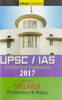 UPSC IAS (Pre & Mains) New Updated Exam Syllabus - 2017