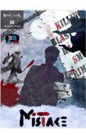 Mistake- 3D Graphic Novel