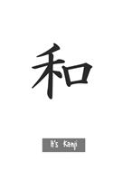 It's Kanji