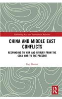 China and Middle East Conflicts
