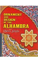 Ornament and Design of the Alhambra