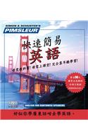 Pimsleur for Cantonese Speakers