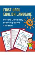 First Urdu English Language Picture Dictionary Learning Books Children