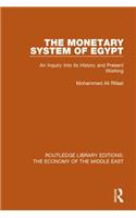 Monetary System of Egypt