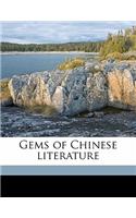 Gems of Chinese Literature
