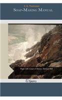Soap-Making Manual: (English)