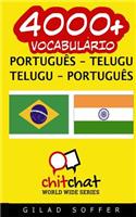 4000+ Portugues - Telugu Telugu - Portugues Vocabulario