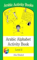 Arabic Alphabet Activity Book