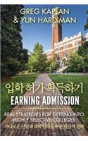 Earning Admission