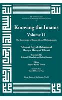 Knowing the Imams Volume 11: The Knowledge of Imam Ali and His Judgments