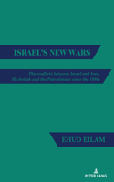 Israel's New Wars