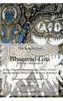 Bhagavad Gita