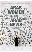 Arab Women in Arab News