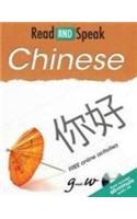 Read & Speak Chinese