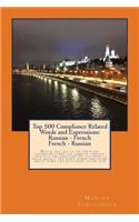 Top 500 Compliance Related Words and Expressions