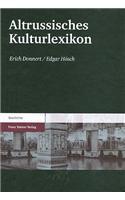 Altrussisches Kulturlexikon