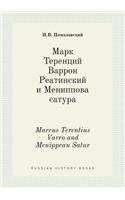 Marcus Terentius Varro and Menippean Satur