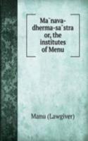 Manava-dherma-sastra