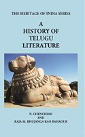 History of Telugu Literature [Hardcover] Chenchiah and Bhujanga