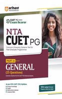 Arihant NTA CUET PG Section A General (25 Questions) Common Section For All CUET PG Entrance Exams 2024