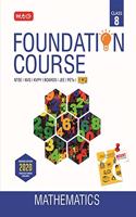 Mathematics Foundation Course for Jee/Olympiad Class 8