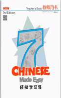 Chinese Made Easy 3rd Ed (Simplified) Teacher's Book 7